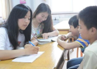 大学生兼职家教,助力学业与积累实践经验