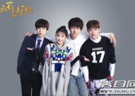 网剧吃瓜娱乐,揭秘娱乐圈幕后故事