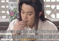 娱乐吃瓜前女友,揭秘吃瓜前女友背后的故事