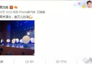 一线吃瓜娱乐圈by海底见月笔趣阁,海底见月笔趣阁独家揭秘一线吃瓜幕后故事