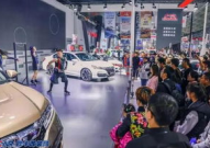 九江车展,汽车盛宴，购车狂欢盛典
