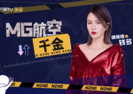 娱乐吃瓜酱明星大侦探,明星大侦探幕后揭秘，探秘明星们的神秘世界