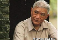 牛犇个人资料简介老婆,揭秘影视巨星牛犇的幸福家庭生活