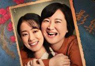 为了吃瓜她进娱乐圈却,她意外踏入娱乐圈，开启璀璨星途