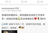 姜同学娱乐吃瓜小号,揭秘娱乐圈幕后故事