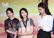 吃瓜群众的娱乐圈,吃瓜群众视角下的明星八卦大揭秘