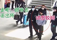 娱乐吃瓜酱便衣交警,揭秘娱乐圈幕后故事