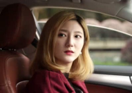 九息娱乐步兵番号,揭秘神秘团队背后的故事