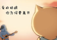 吃瓜娱乐透明表情包,网络热传背后的趣味与思考