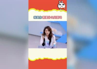 娱乐吃瓜520,吃瓜群众狂欢记