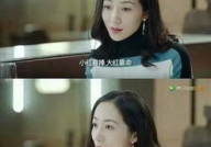 娱乐圈全员吃瓜文小说,全民瓜田，谁主沉浮