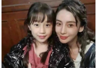 娱乐吃瓜酱 相遇,相遇背后的故事与惊喜