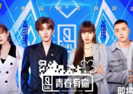 全员吃瓜娱乐圈,揭秘明星幕后故事