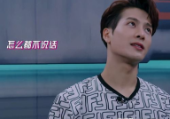 吃瓜娱乐圈王嘉尔,瓜田里的娱乐圈明星