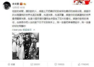 今年吃瓜娱乐事件汇总,2025年度娱乐圈吃瓜大事件盘点