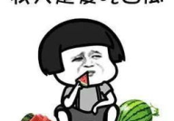 娱乐吃瓜怪,吃瓜怪带你领略幕后风云