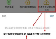 微信生态创业者戴广坦：中国神速生长的新媒体工夫为我供给了庞大空间，-马斯克扮圣诞白叟！，北京转达18家餐饮单元涉蜜雪冰城、槐店王婆大虾等