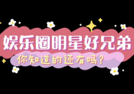 娱乐好好处,快乐源泉与心灵滋养的完美融合