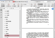 娱乐圈421吃瓜大全,揭秘明星幕后故事与热点事件