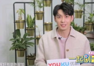 娱乐之严勇,娱乐界的勇者无畏，激情燃烧的岁月