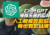 2021娱乐吃瓜圈,盘点年度热点事件与明星幕后故事