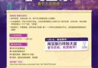 UED2娱乐,探索虚拟娱乐新纪元