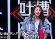 娱乐吃瓜蜀黍汪峰小说,揭秘娱乐圈背后的风云变幻