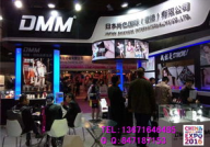 上海成人用品展,上海成人用品展全景解析”